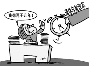 20130813163115401540.jpg