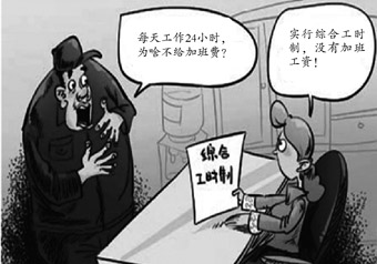2013052109360634634.jpg