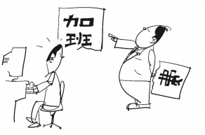 20130708103228602860.jpg