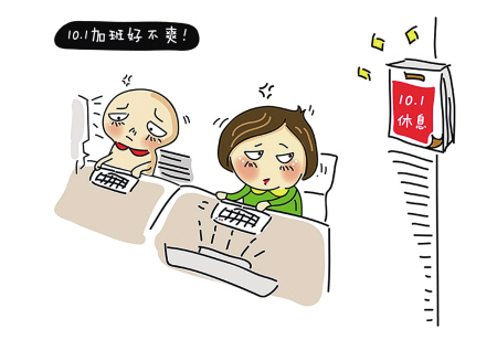 20131105135717311731.jpg