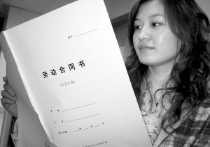 20131089434796.jpg