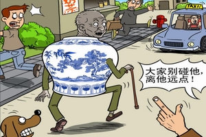 20130530170857445744.jpg
