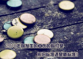 20131224155413251325.jpg