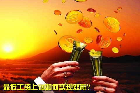 6e596304-1684-4c31-9e04-9bc65c0c6bb0.jpg