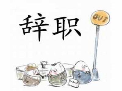 20140123140827191.jpg