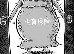 2014620113836469.jpg