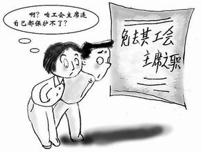 bc97c782-d533-4160-8de1-b0425f28fe73.jpg