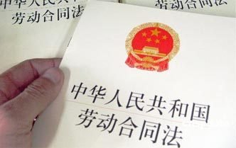 20140808022522806.jpg
