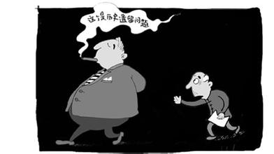 2d5ec8d4-631b-44d2-9562-42af332b78fc.jpg