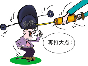 46e1a7c4-e328-4b84-93bd-3d7c973e3179.jpg