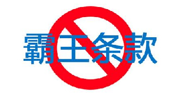 201492411339564.jpg