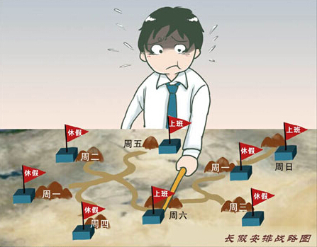 89a9c4d3-01e8-4cae-ba5b-2bb5630f7a00.jpg